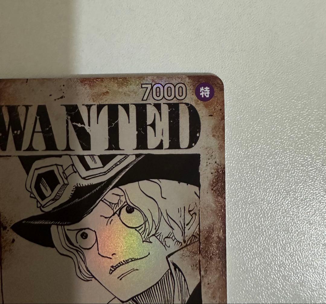 ワンピース カードゲーム サボ 手配書