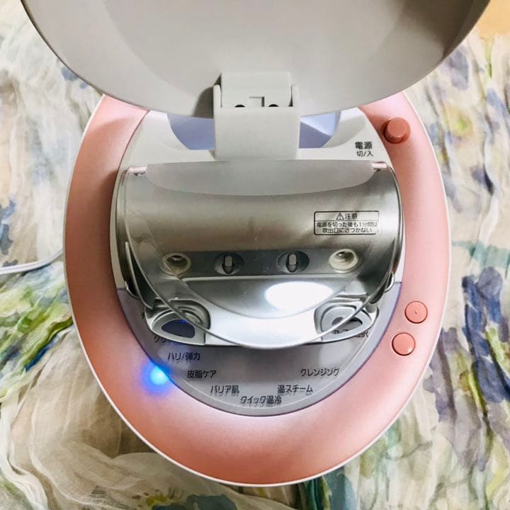 Panasonic EH-CSA98スチーマー