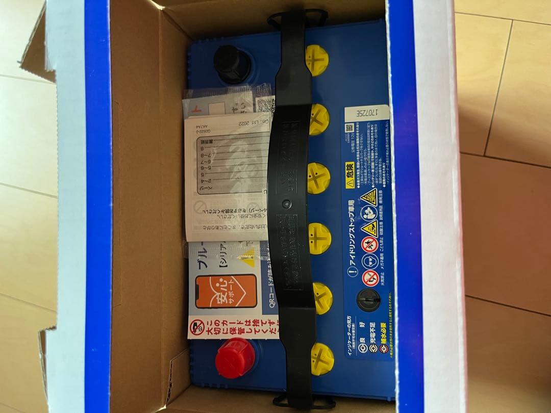 Panasonic カーバッテリー N-S115/A4 (L端子) カオス