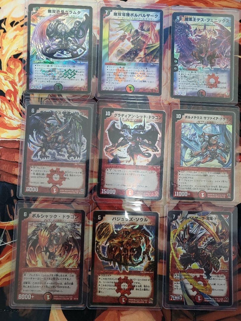 デュエルマスターズ トレーディングカードセットまとめ売り　初期含む