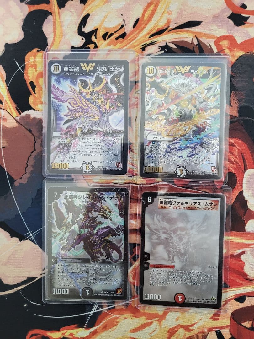 デュエルマスターズ トレーディングカードセットまとめ売り　初期含む