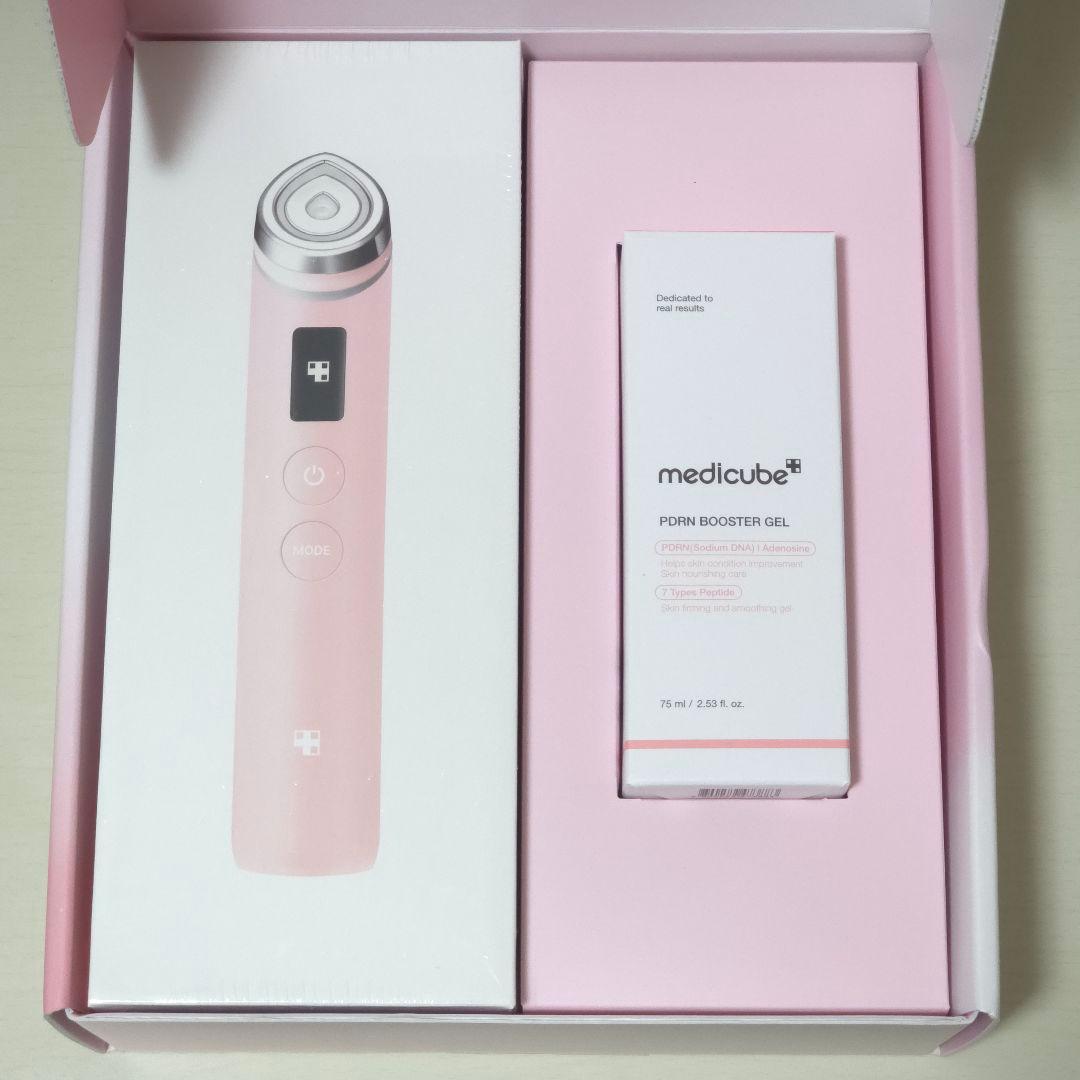 ジェル付き【保証書付き】メディキューブ ブースタープロ ピンク ジェルセット
