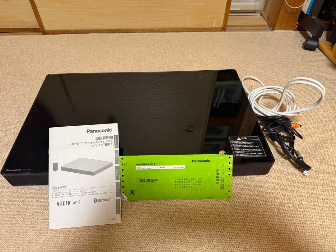 ★美品★パナソニック　ホームシアターSC-HTE200
