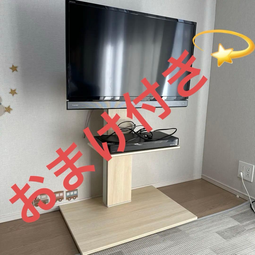 川*ん様 REGZA32V31+REGZA Blu-ray+テレビスタンド　3点