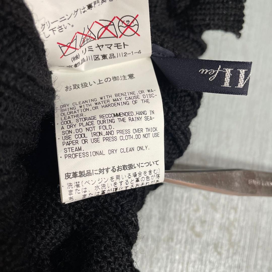 美品◆希少◆LIMI feuリミフゥ◆レザーレッグウォーマー◆サイズフリー