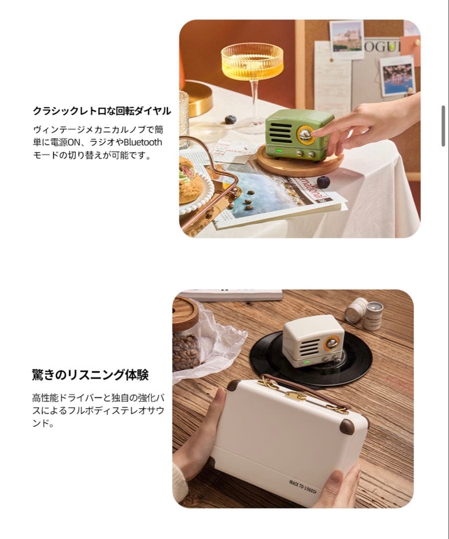 MUZEN OTR l Bluetoothスピーカー ブラック