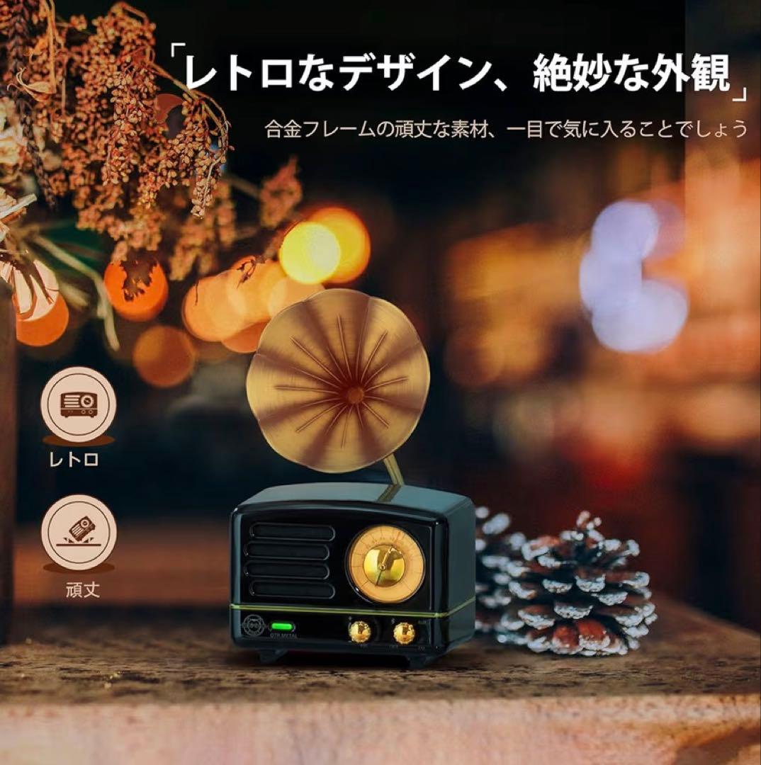 MUZEN OTR l Bluetoothスピーカー ブラック