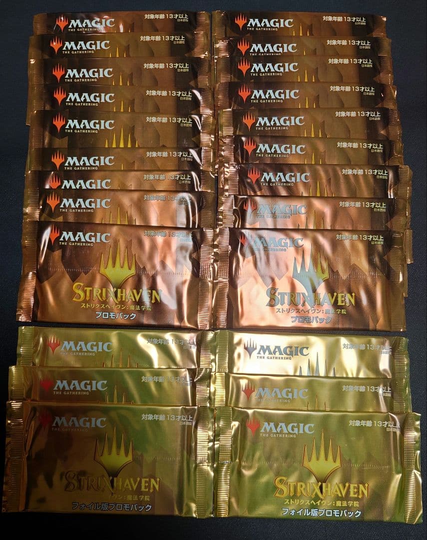 MTG ストリクスヘイヴン：魔法学院 プロモパック通常18、フォイル版6 セット