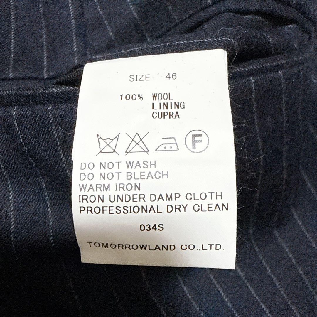 トゥモローランド ブルーワーク NIKKE スーツ ネイビー 紺 46