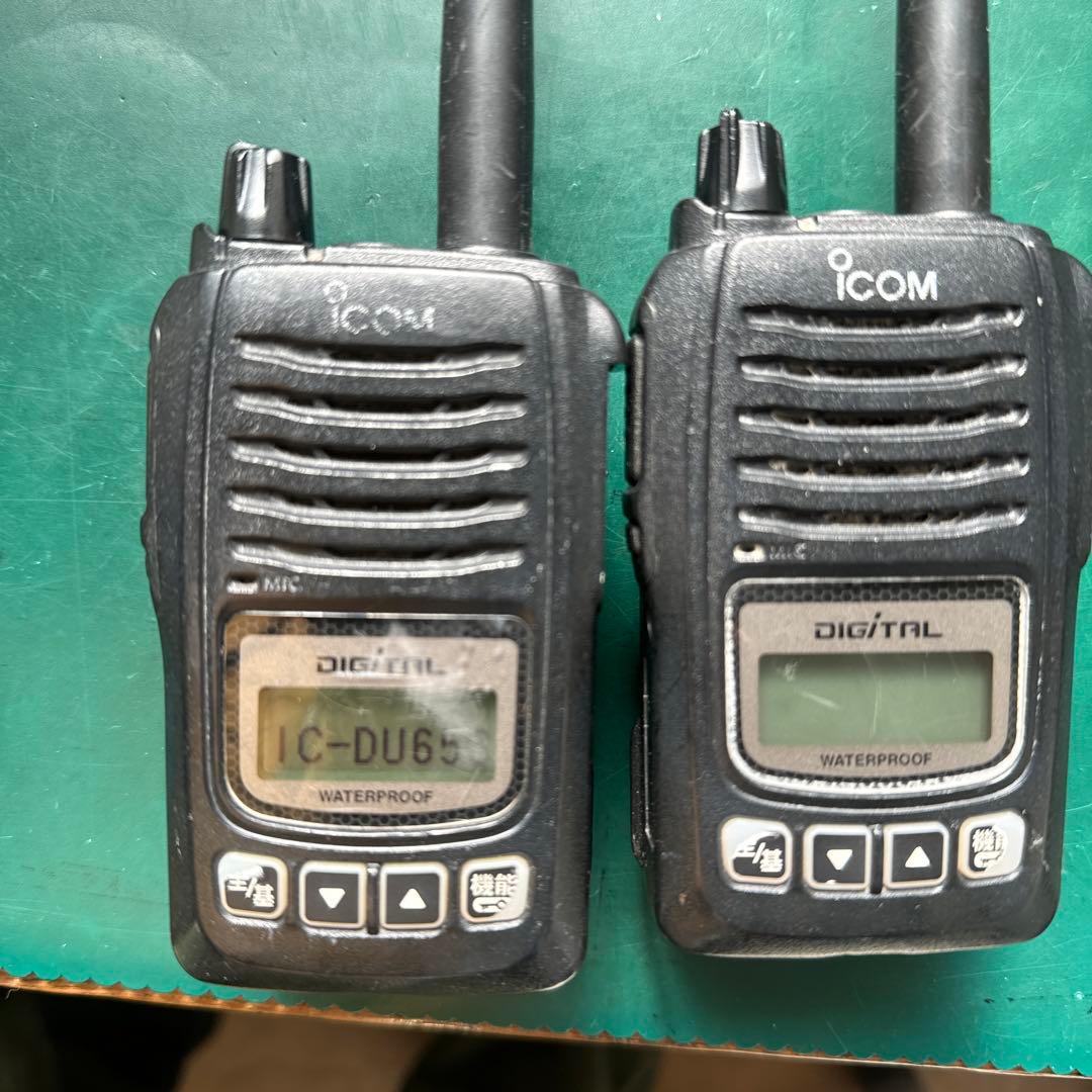 最終‼️アンテナ 付き トランシーバー 簡易無線機 免許局 廃局済み