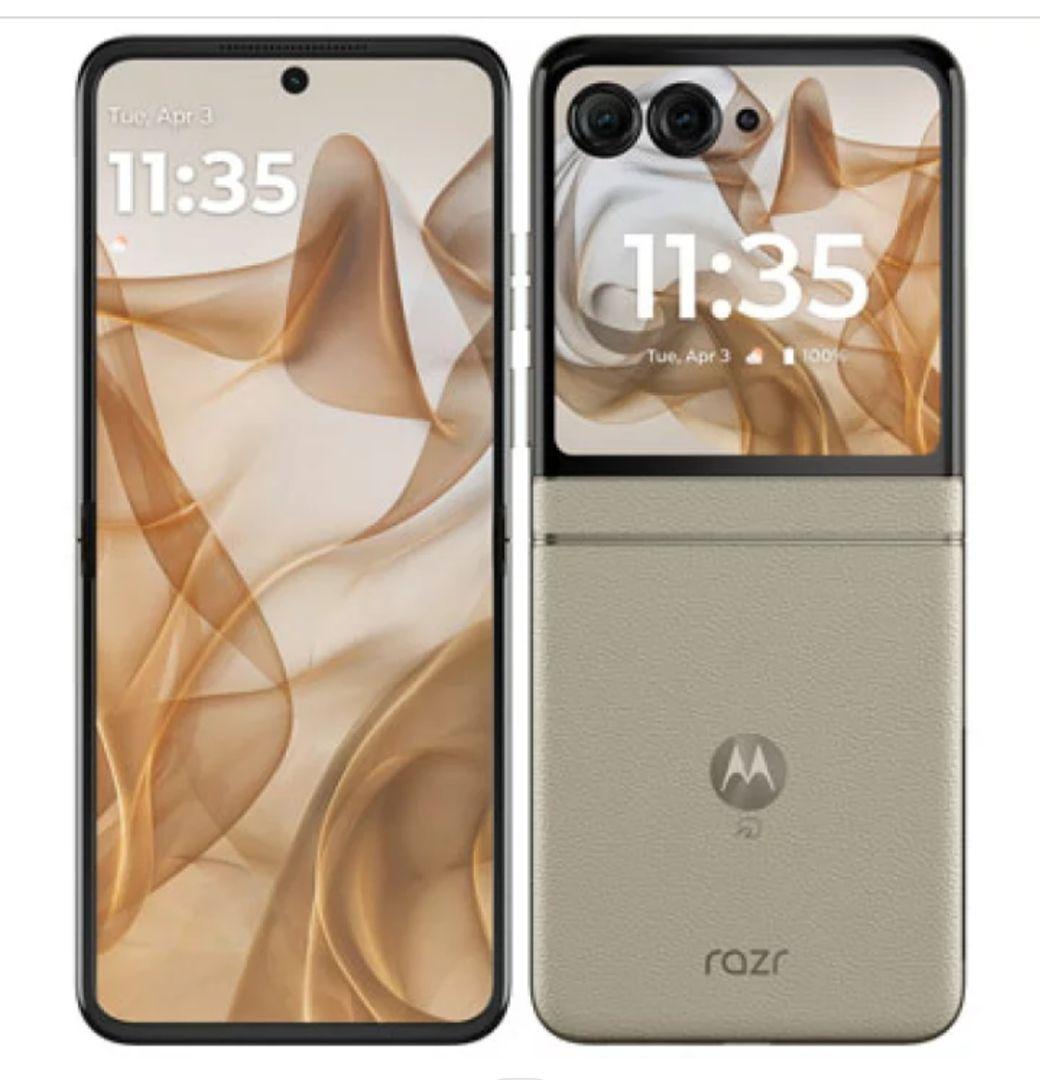 箱有 MOTOROLA razr 50s サンドクリーム