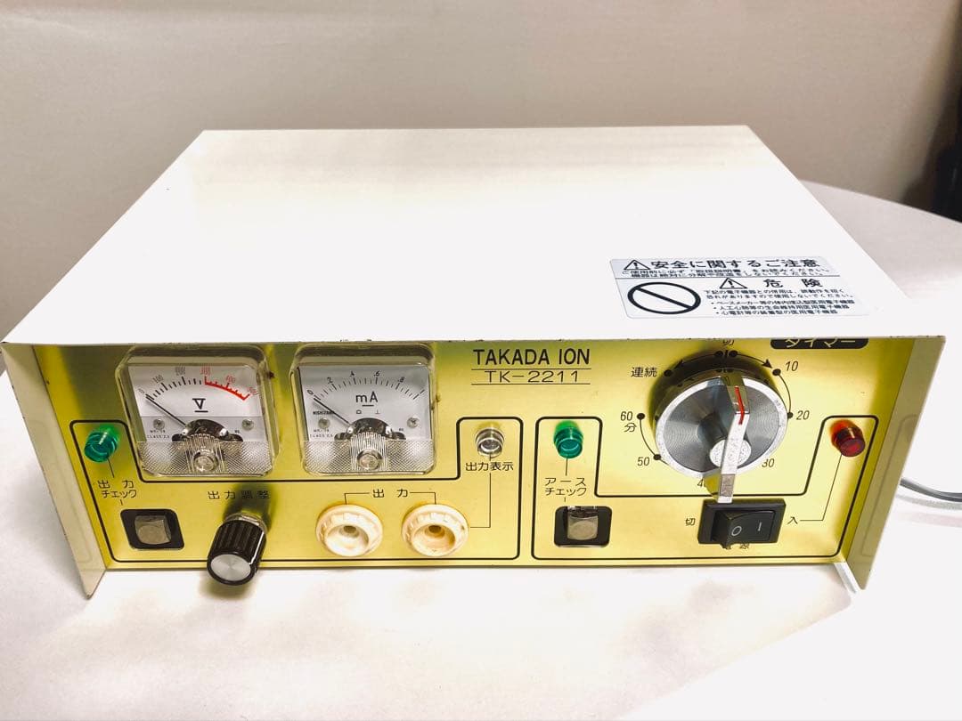 TAKADA ION TK-2211 タカダイオン
