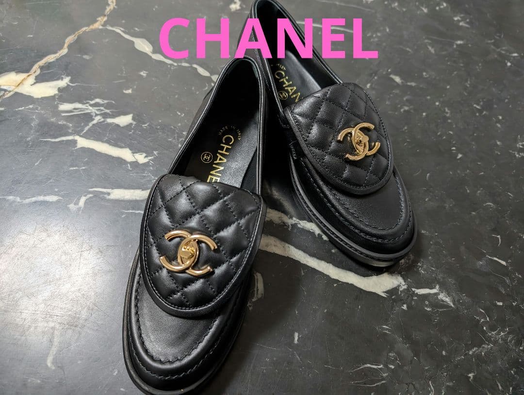 ♥CHANEL♥ロゴ キルティング　新品