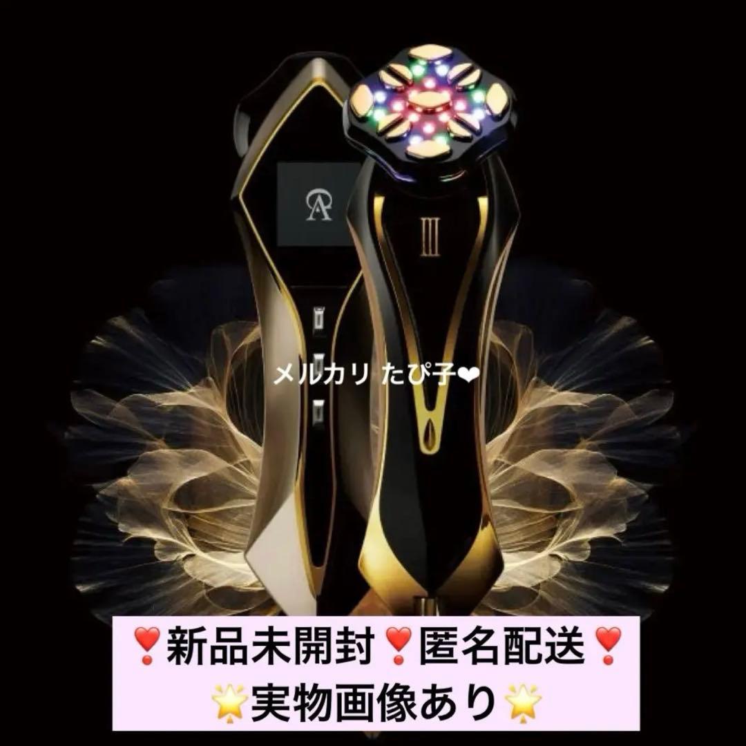 【新品未開封】 ARTISTIC&CO. 美顔器 ゼウススリー 正規品 ②