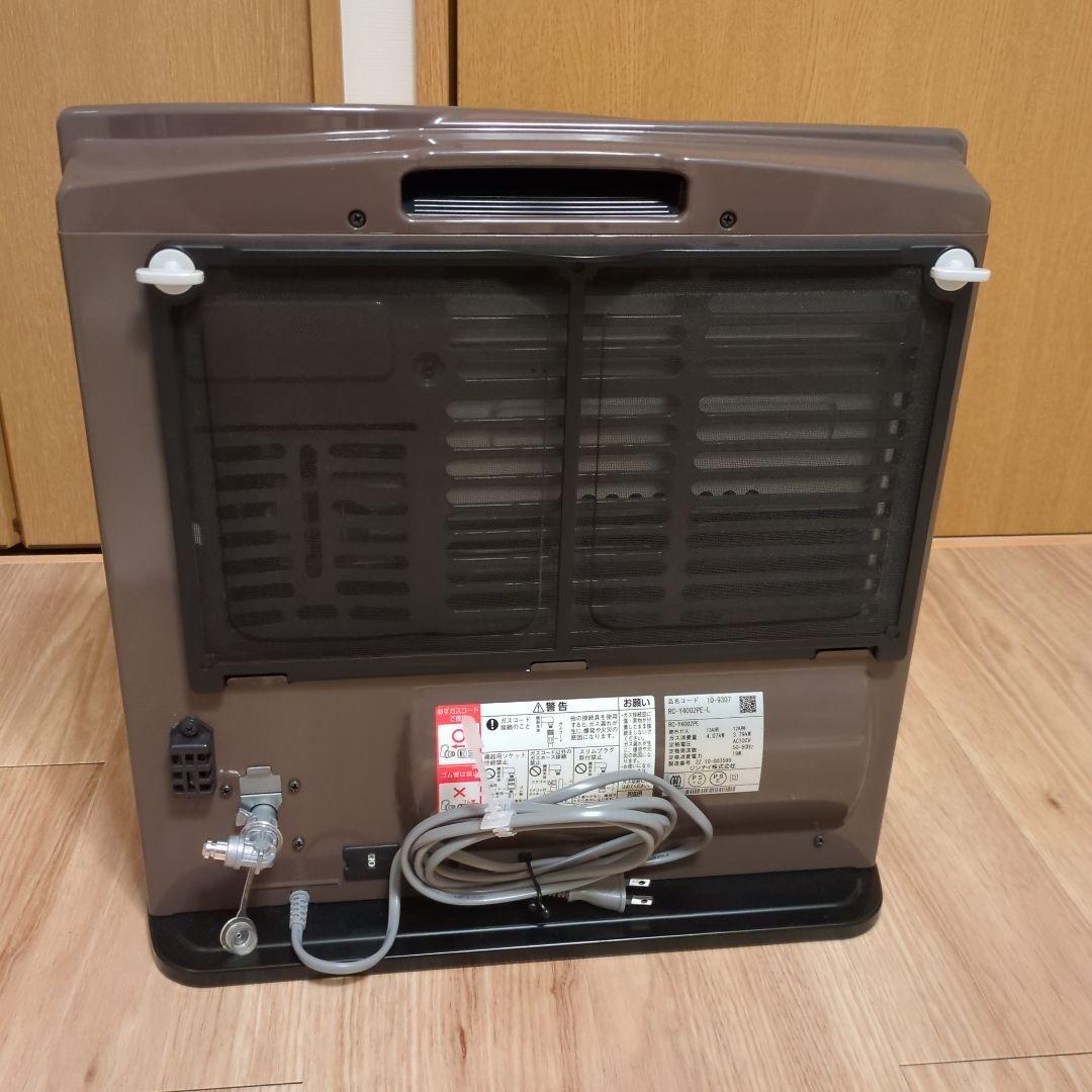 Rinnai ガスファンヒーター 都市ガス用 エコモード搭載