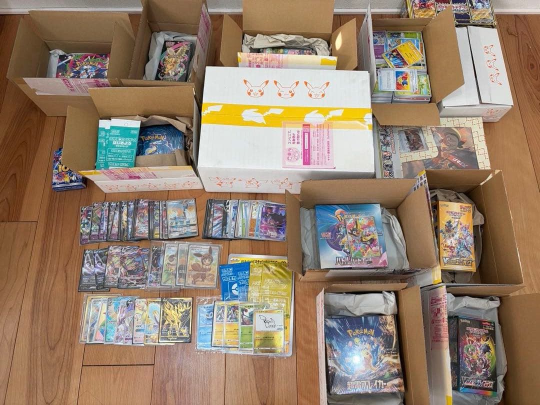 ポケモンカードゲーム 引退品 ゴールデンボックス他