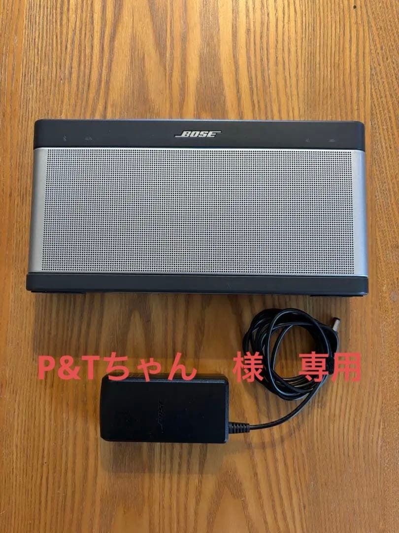 BOSE Soundlink Bluetooth SpeakerⅢ 美品