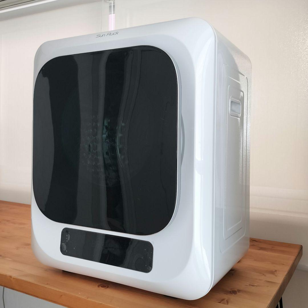 SunRuck 小型衣類乾燥機 3kg