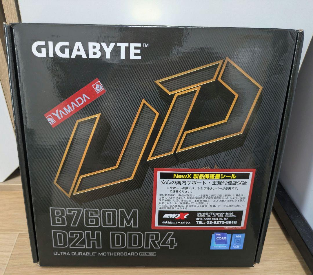 GIGABYTE マザーボード B760M D2H DDR4