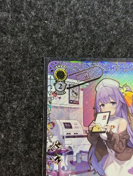 軽空母 ユニコーン sec+