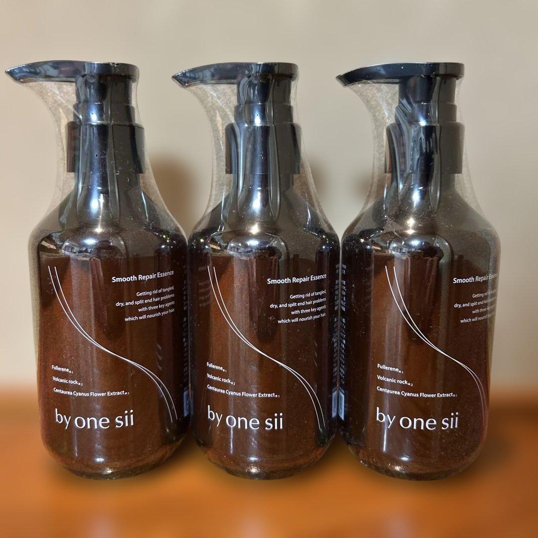by one sii スムース・リペアエッセンス3本セット