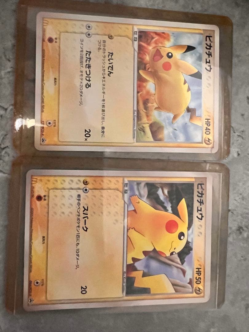 ポケモンカードセット　マクドナルド(非売品)