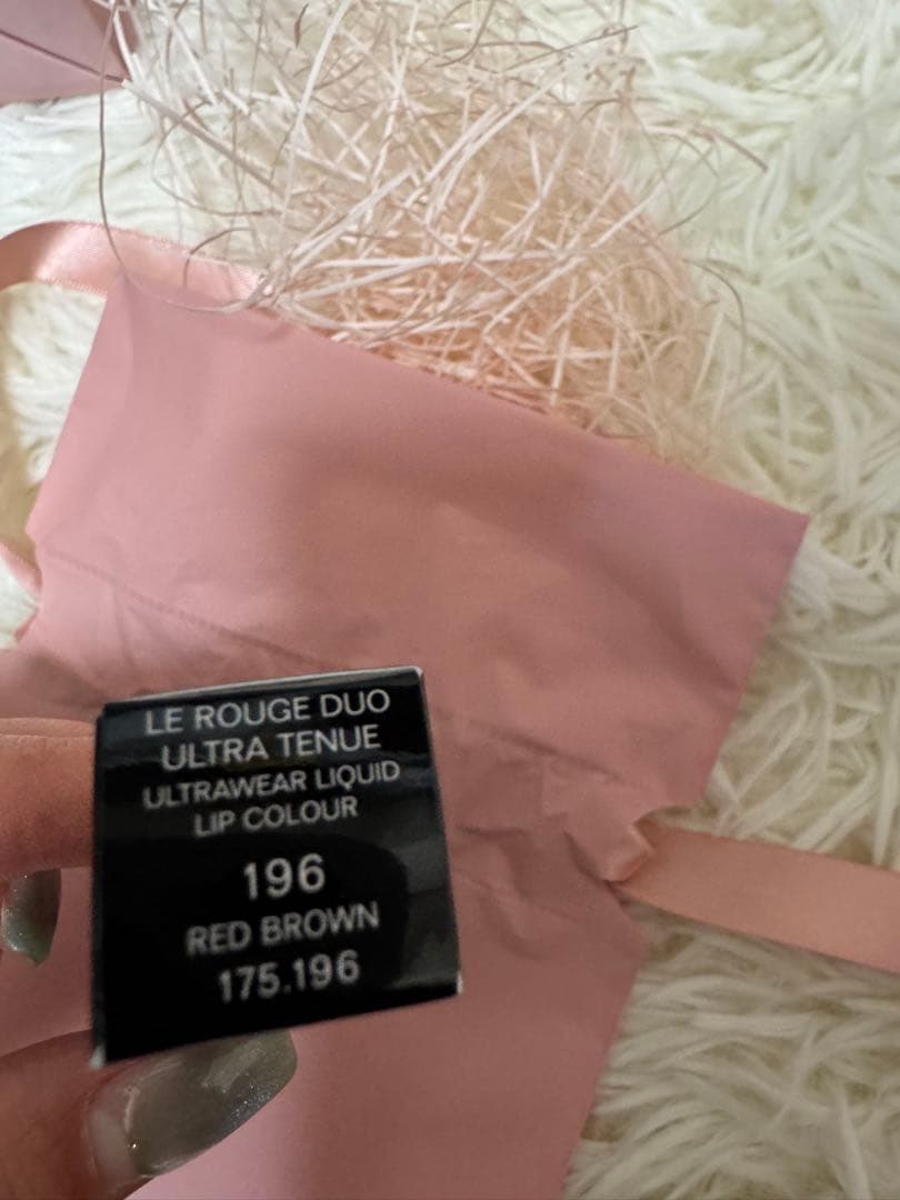 シャネル　ル　ルージュ デュオ ウルトラ トゥニュ 196 レッドブラウン