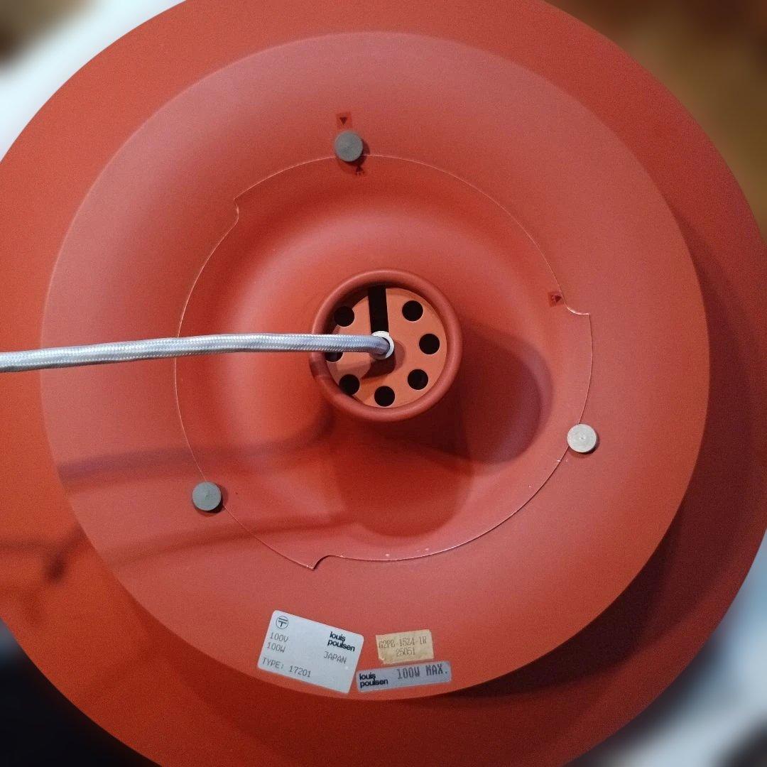 ルイス・ポールセン　PH5　レッド　ヴィンテージ