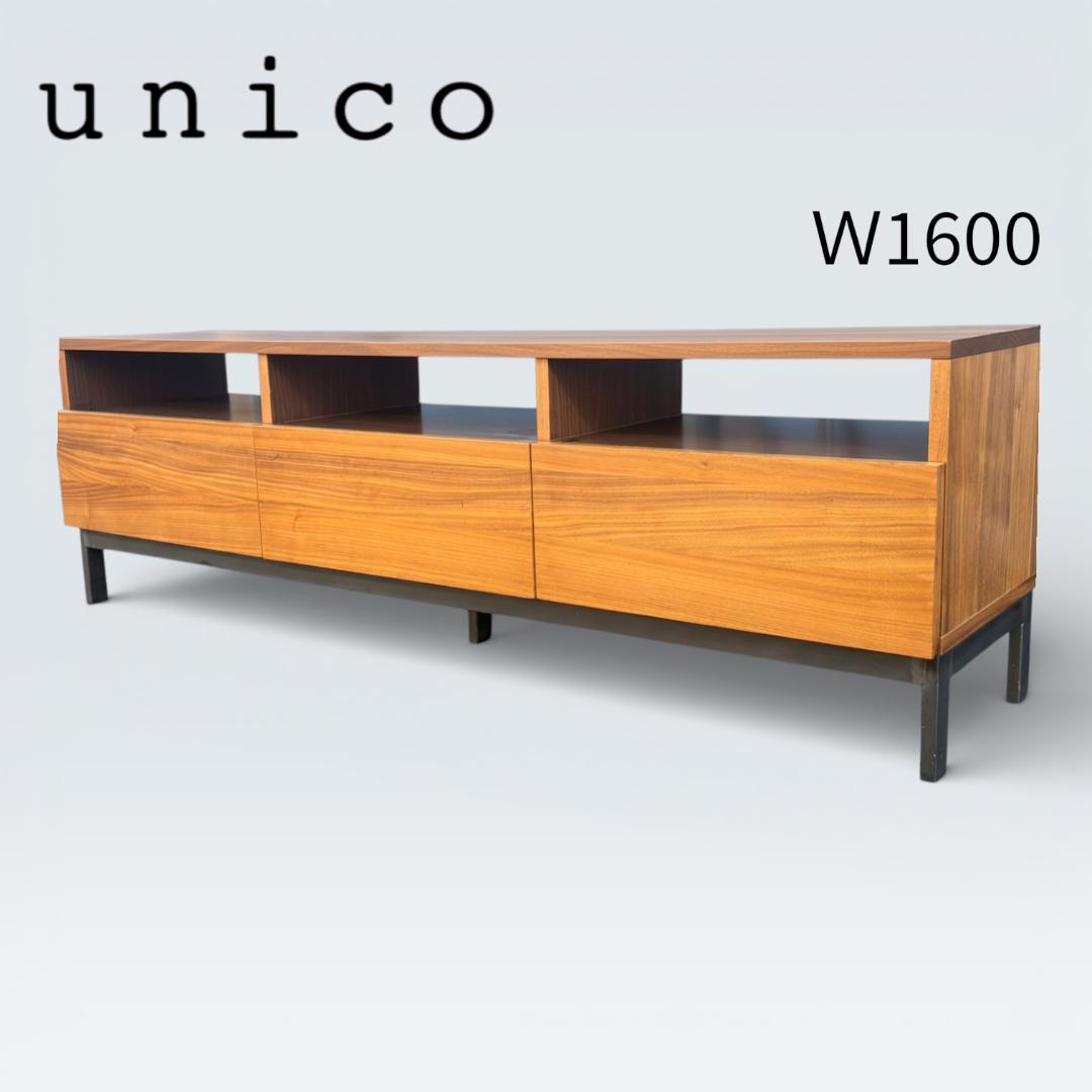【最終価格】人気廃盤 unico HOXTON ホクストン AVボード W160