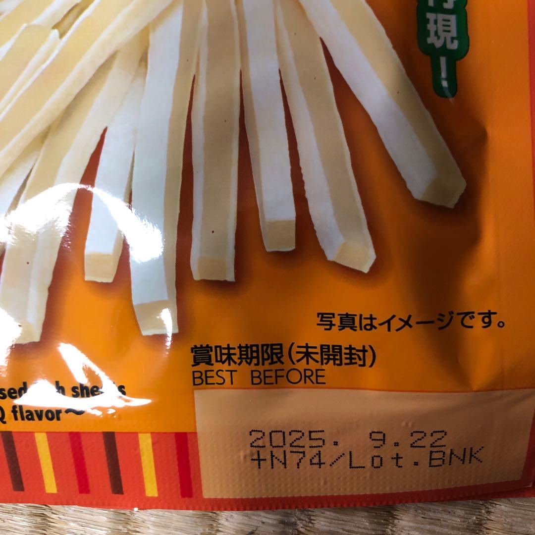 食品詰め合わせ　メル44188