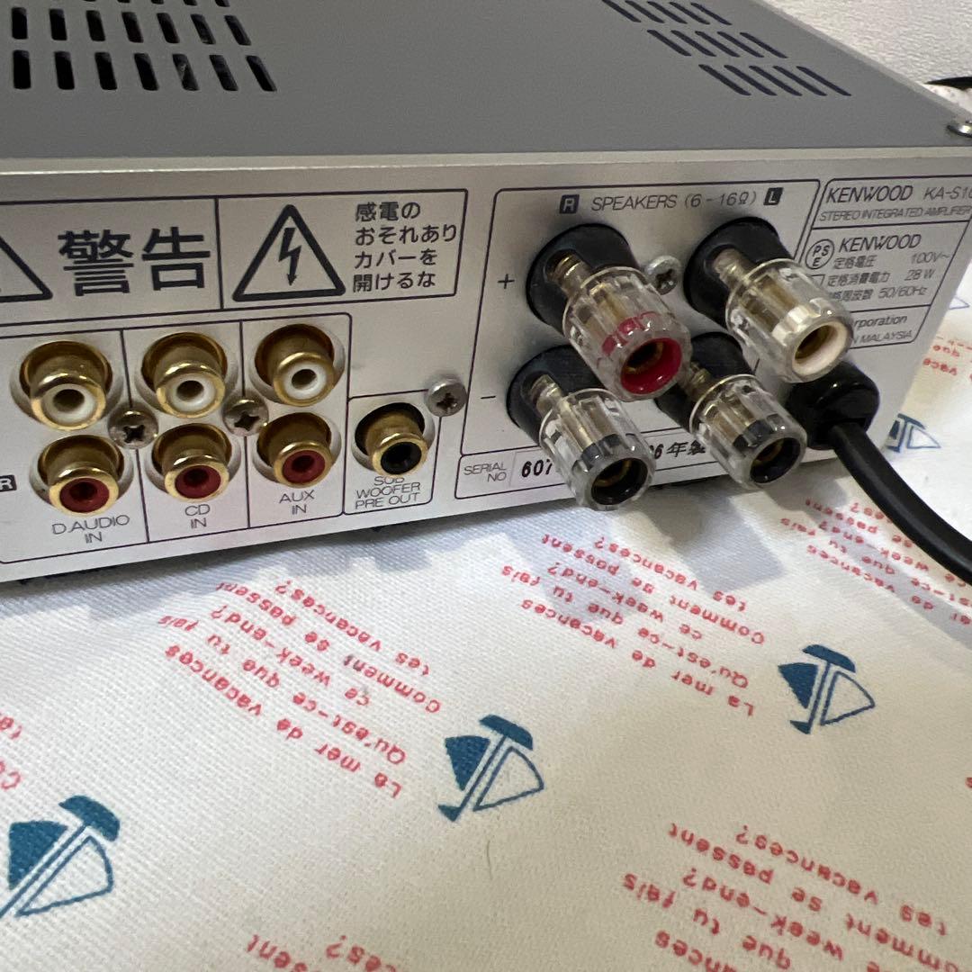 ケンウッド　KA-S10 プリメインアンプ　動作良好品　保証有