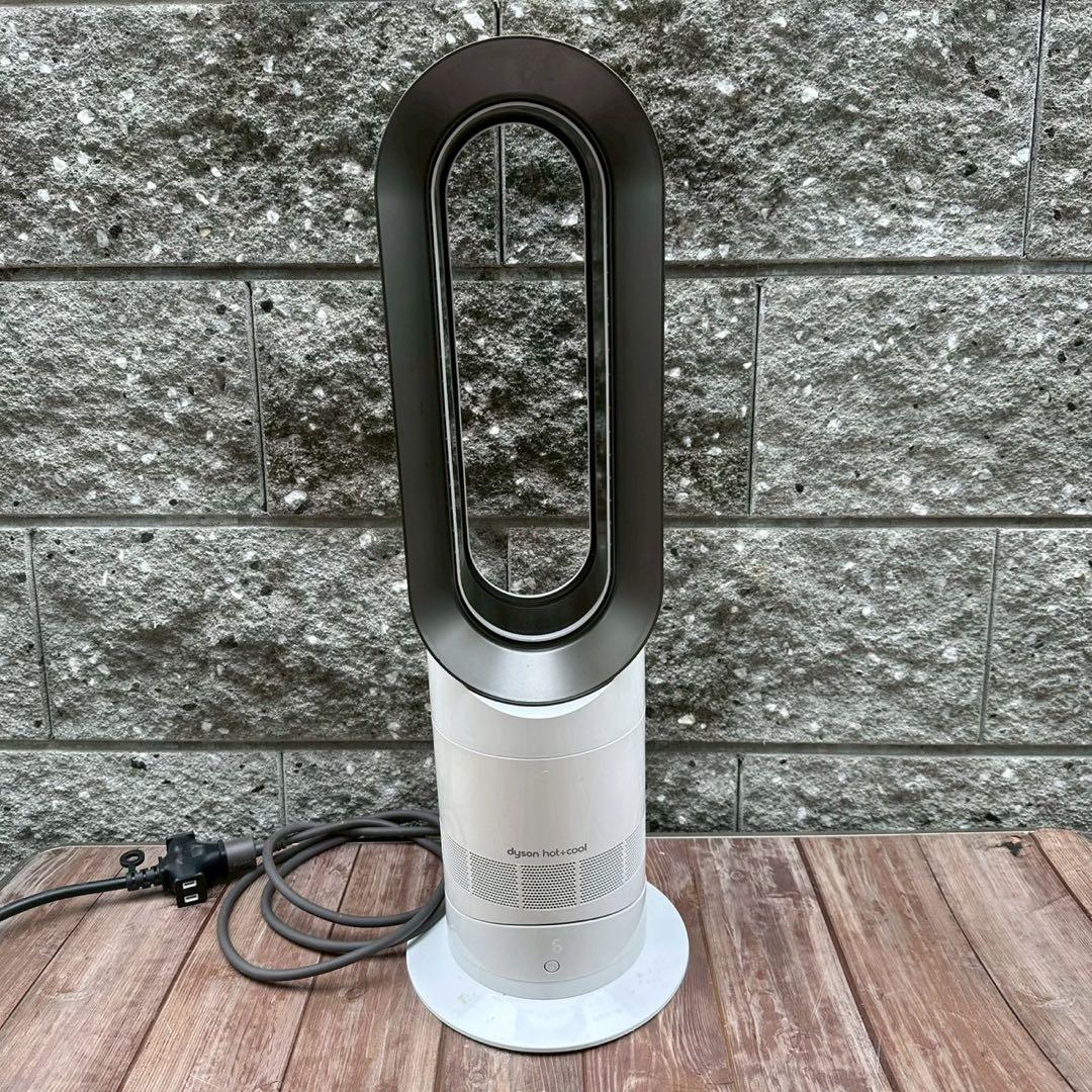 Dyson Hot +Cool AM09 ホワイトファンヒーター 冷暖房 動作品