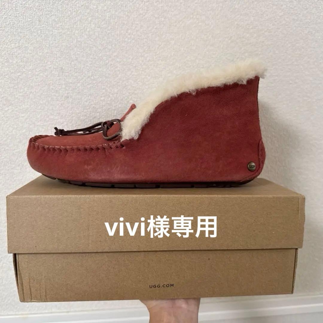 UGG アレーナ ALENA モカシン24cm 新品 早い者勝ち！！