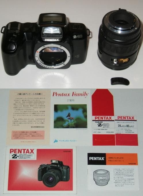PENTAX Z20 ペンタックスZ20 一眼レフ フィルムカメラ【送料込み】