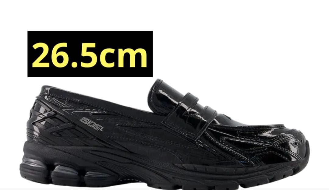 ニューバランス 1906L ブラッククロコ