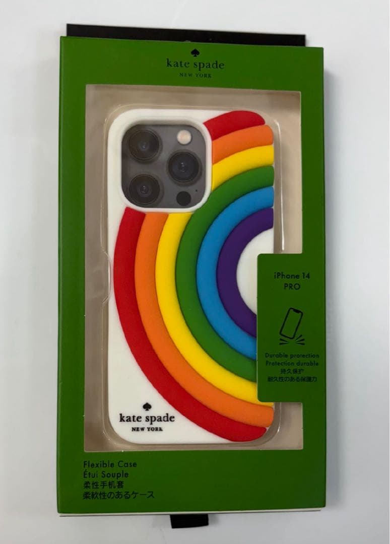 在庫わずか☘️正規品 ケイトスペードiPhone14Pro ケース 虹 レインボー