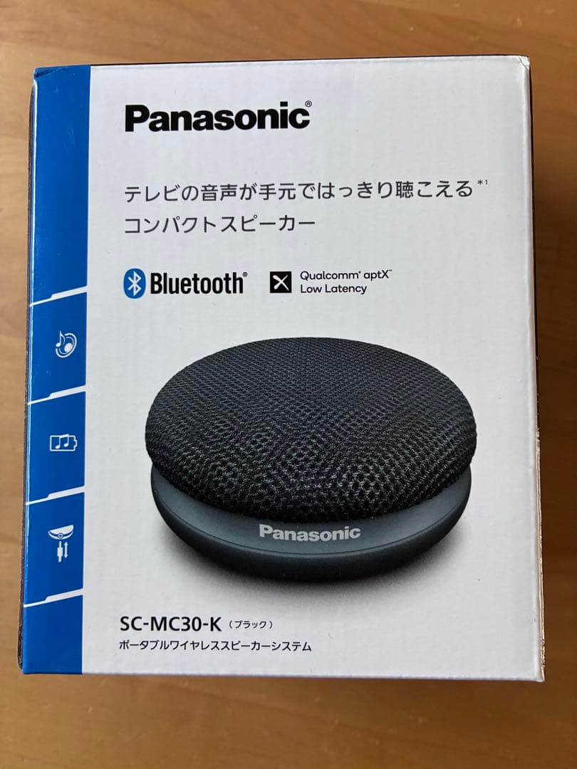 Panasonic ワイヤレススピーカー 定価の半額❣️