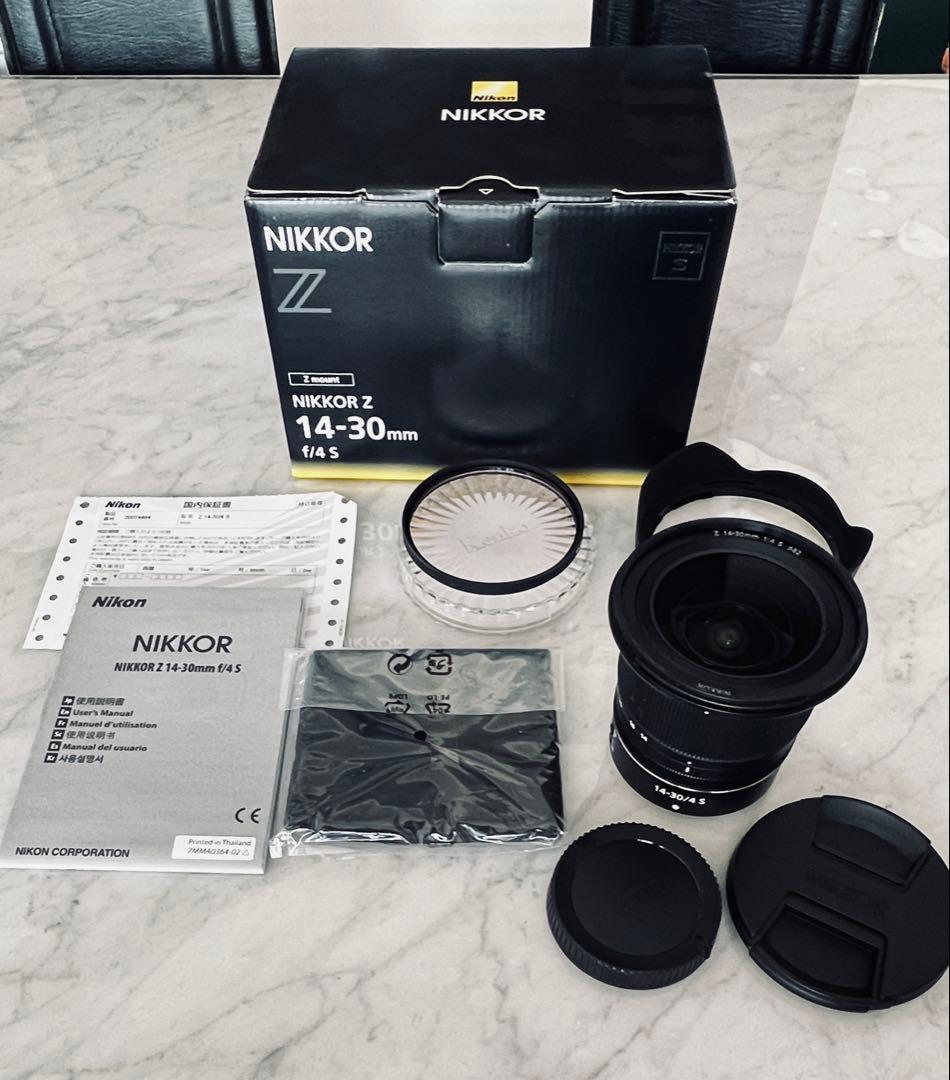 美品　NIKKOR Z 14-30mm f/4 S 超広角ズームレンズ