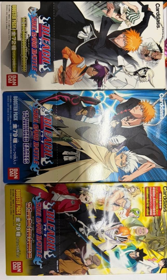 【希少！新品未開封品セール】BLEACH トレーディングカードセット3ボックス
