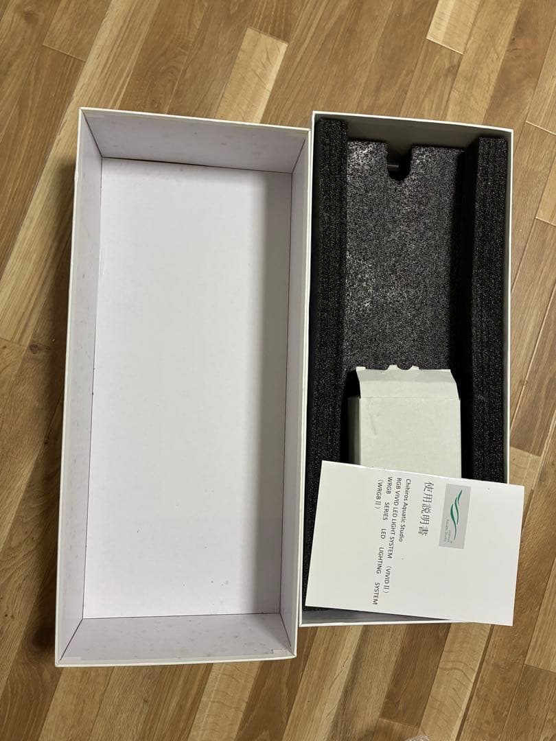 【ジャンク品】Chihiros LED VIVID2 シルバー 中古シェード付き