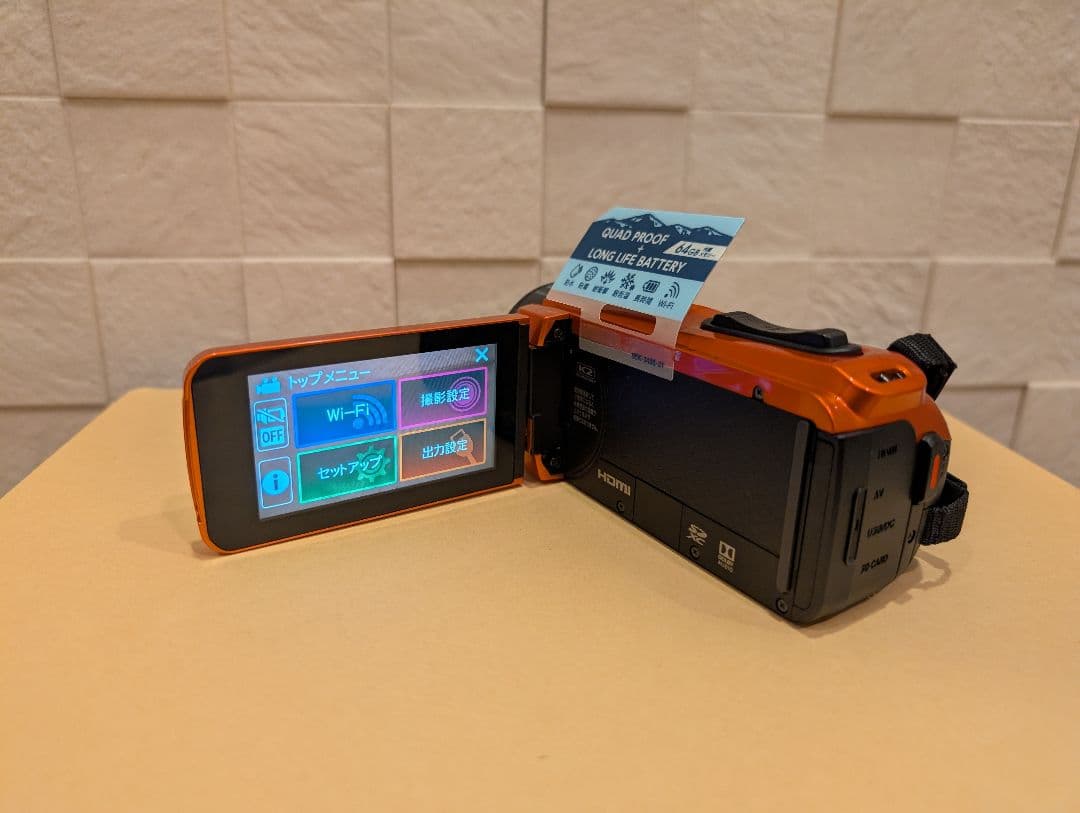 JVC Everio R オレンジビデオカメラ GZ-RX690