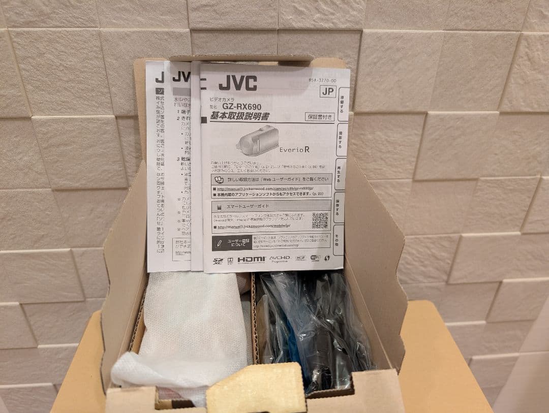 JVC Everio R オレンジビデオカメラ GZ-RX690