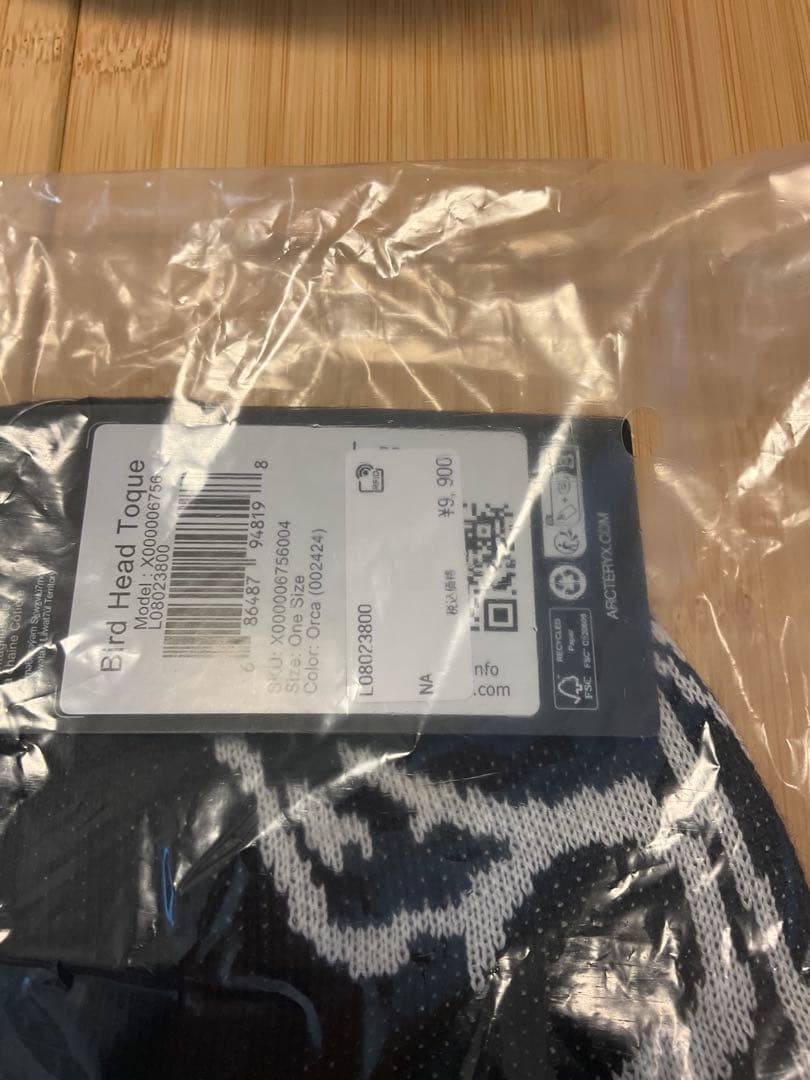 ARC’TERYX Bird Head Toque バードヘッドトーク 新品