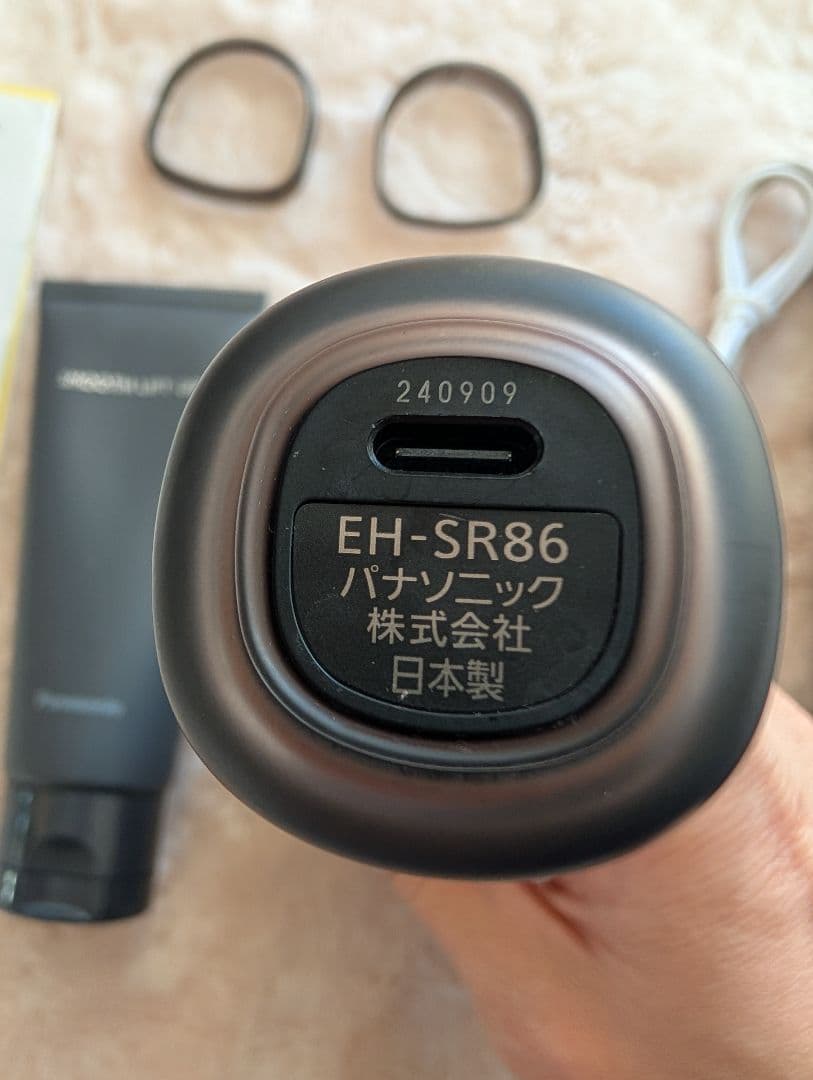 Panasonic バイタリフト EH-SR86 美顔器