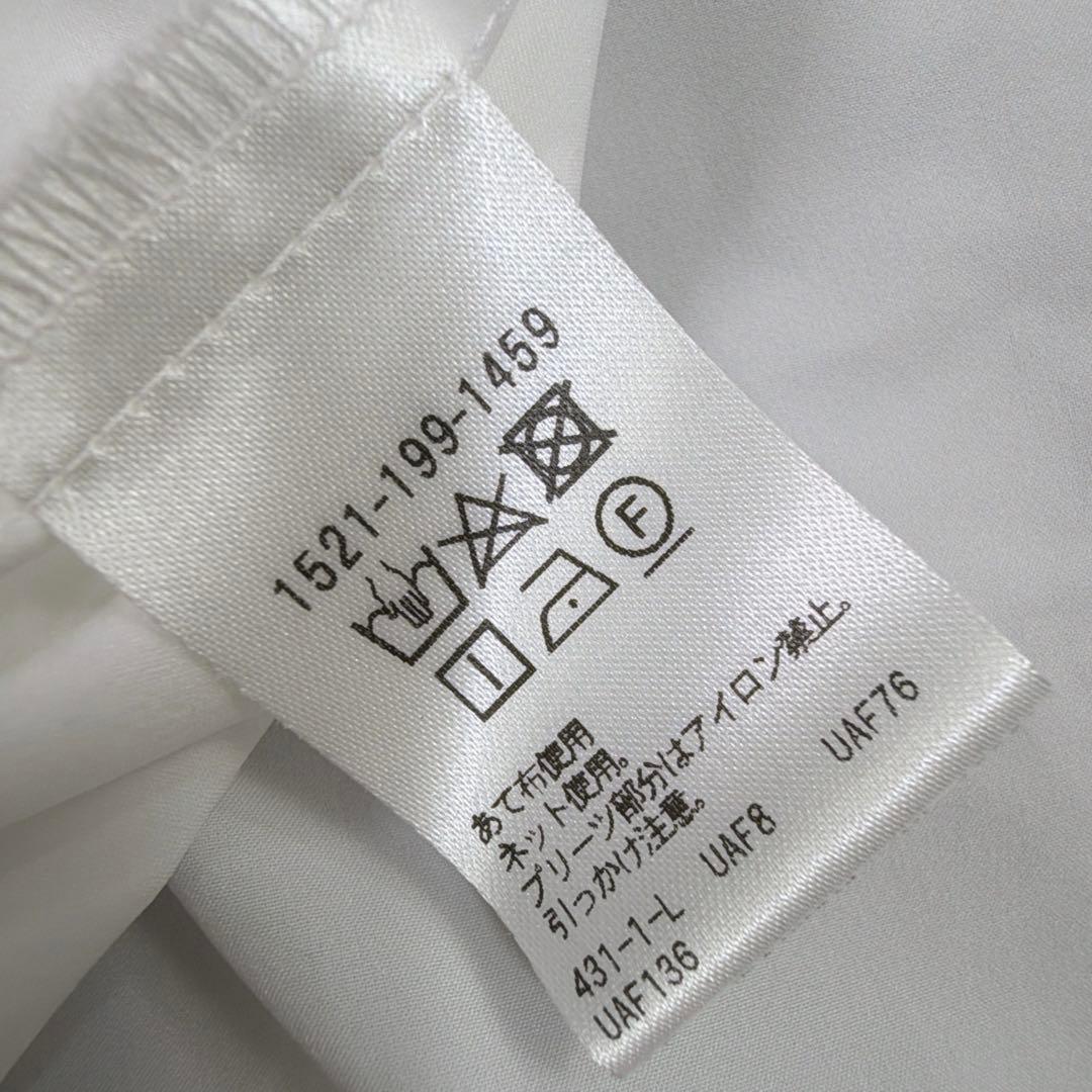 ユナイテッドアローズ オーガンジーフリルリボンブラウス　ギャザー　セレモニー