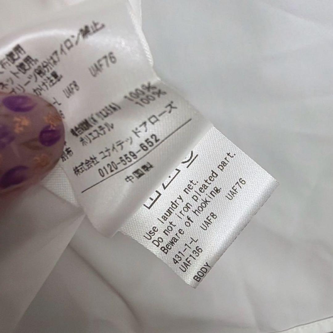 ユナイテッドアローズ オーガンジーフリルリボンブラウス　ギャザー　セレモニー