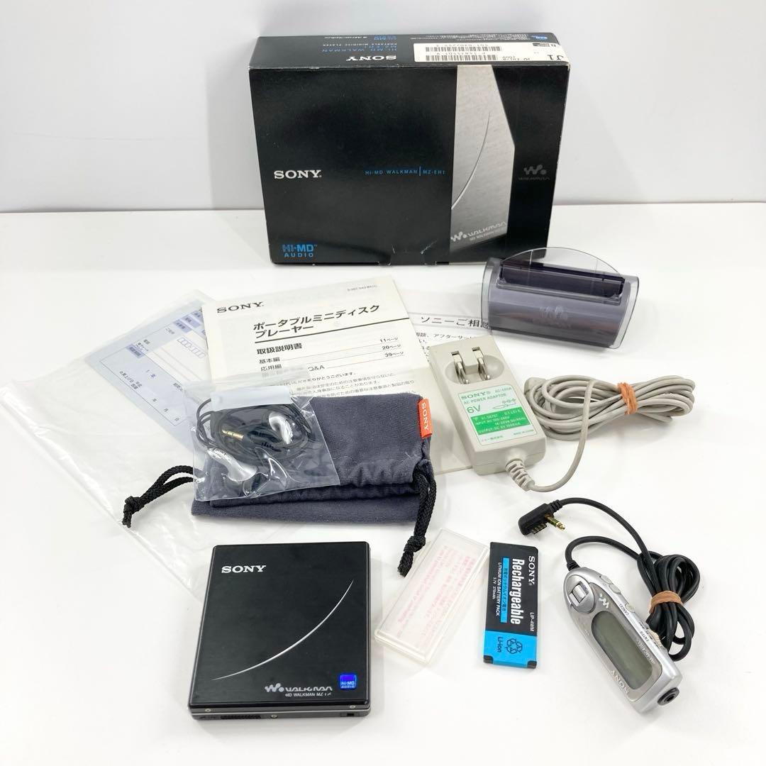 SONY MZ-NH1 HI-MD 本体一式 現状販売 浅刺し音出しOK