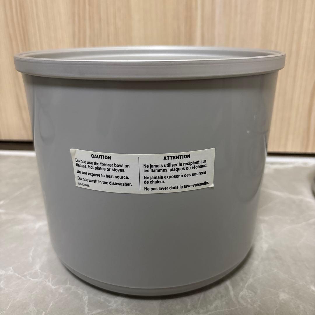 Cuisinart クイジナート アイスクリームメーカー