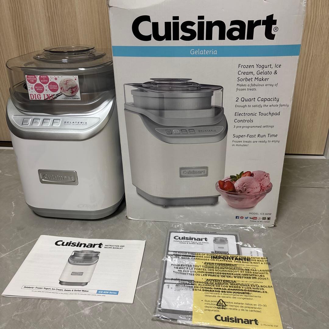 Cuisinart クイジナート アイスクリームメーカー