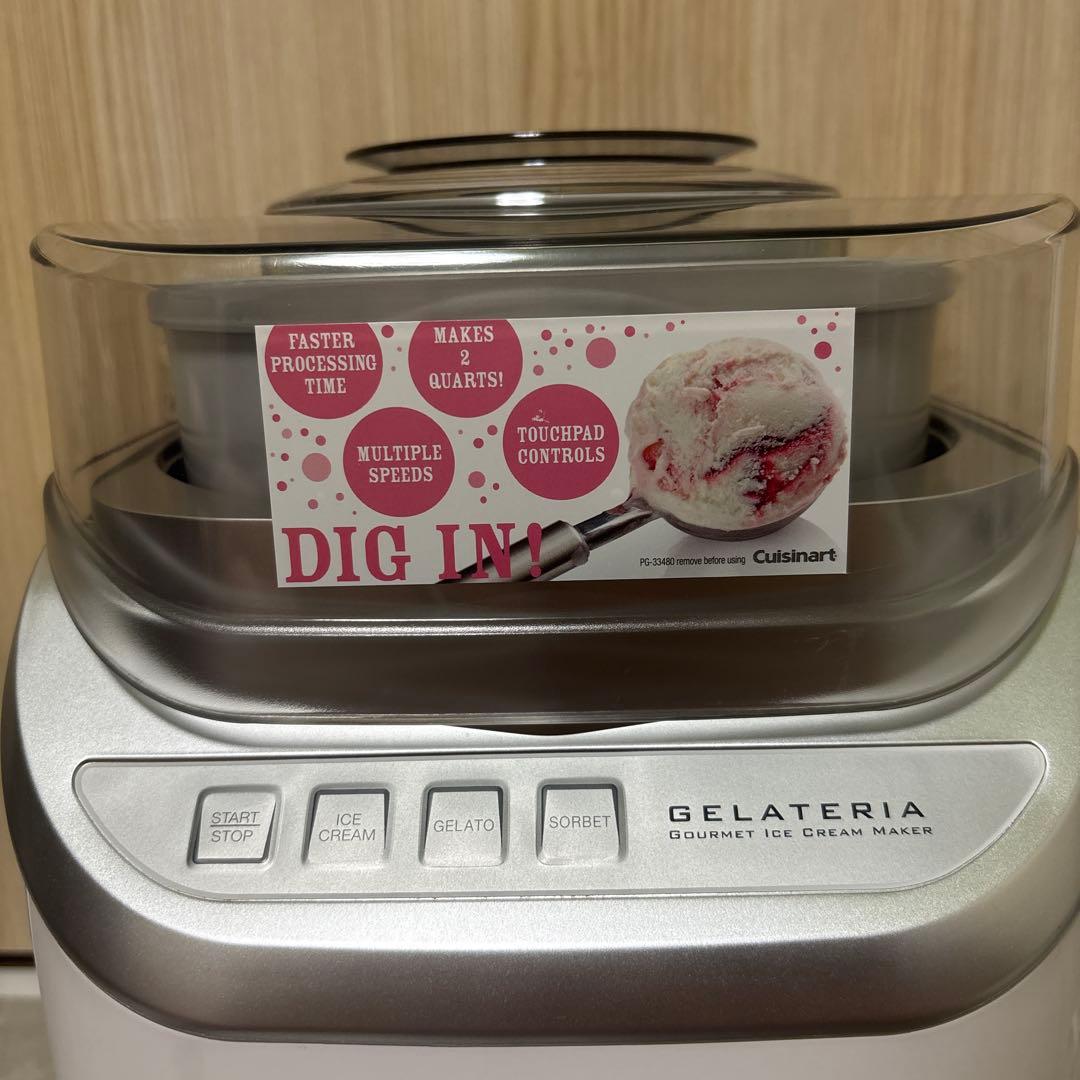 Cuisinart クイジナート アイスクリームメーカー